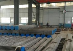 草莓短视频在线观看加工的工序